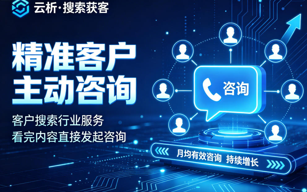 网络推广预算里SEO占比多少合适？参考这个比例